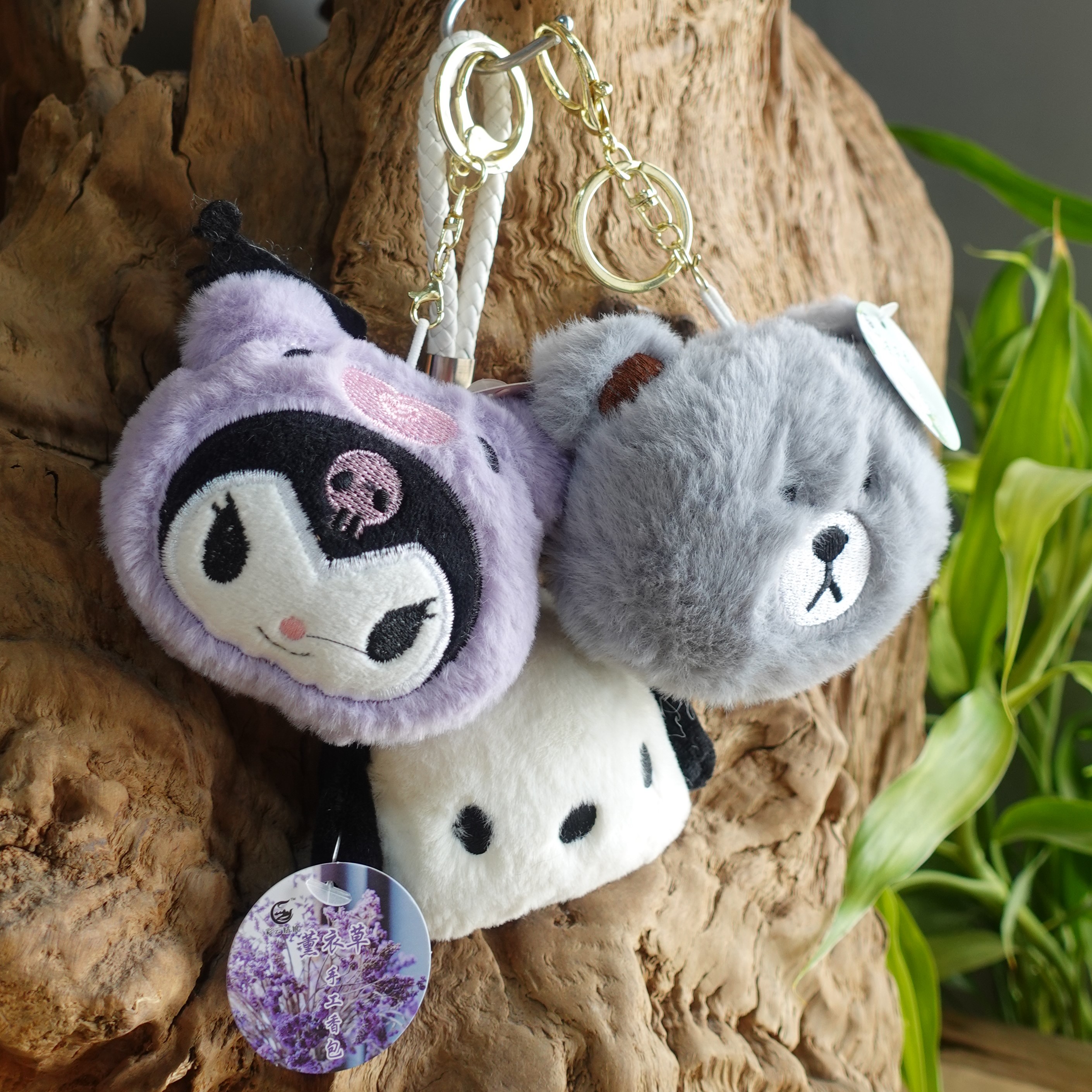 个性卡通可爱风毛绒方便携带小香包挂件钥匙扣