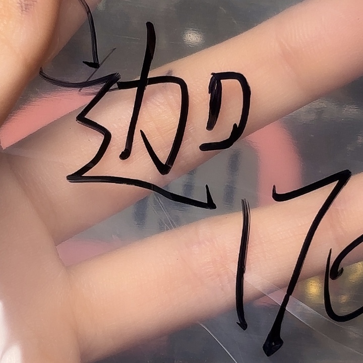 迦***峰花岗石铁合金星星