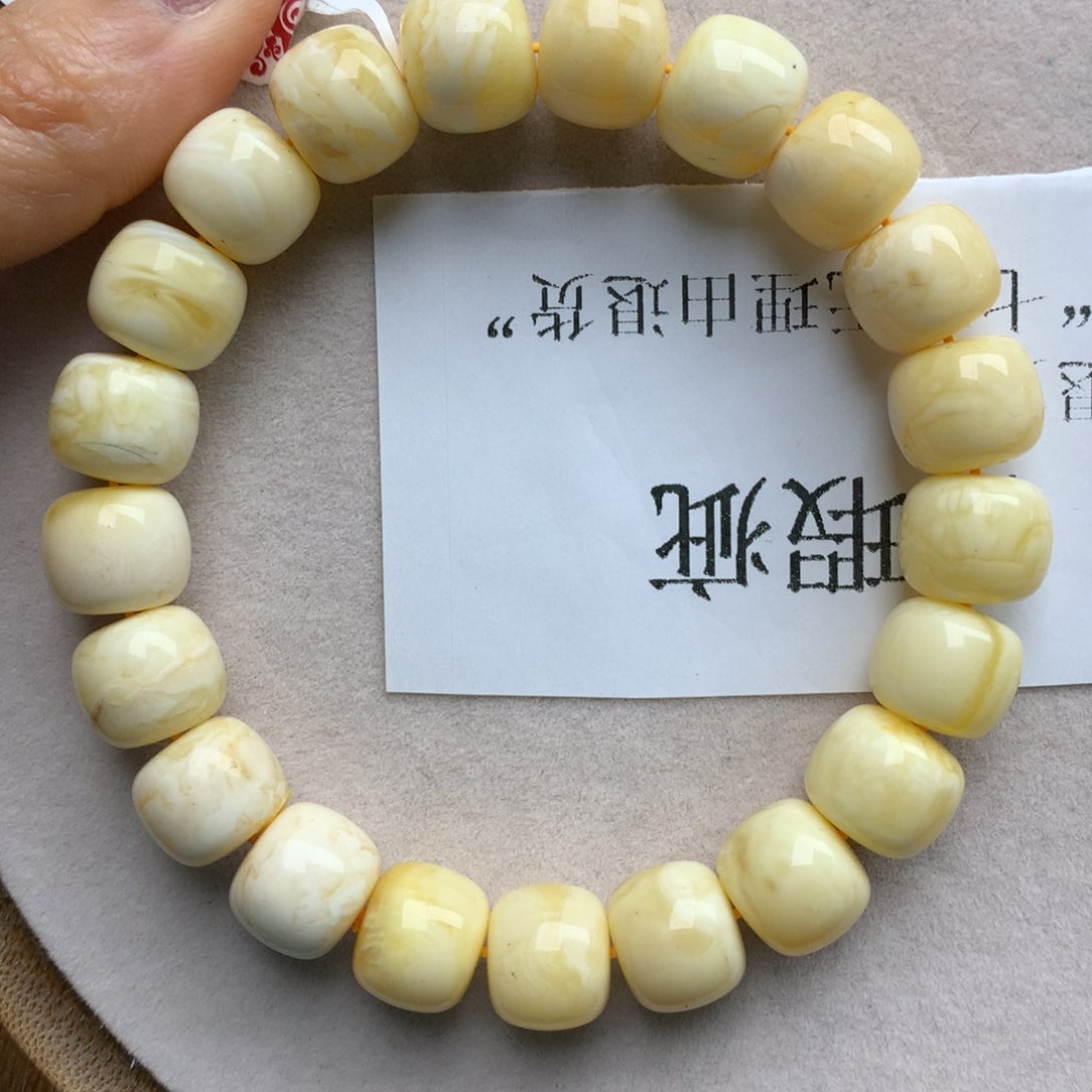 琥珀珠宝奇石未镶嵌50