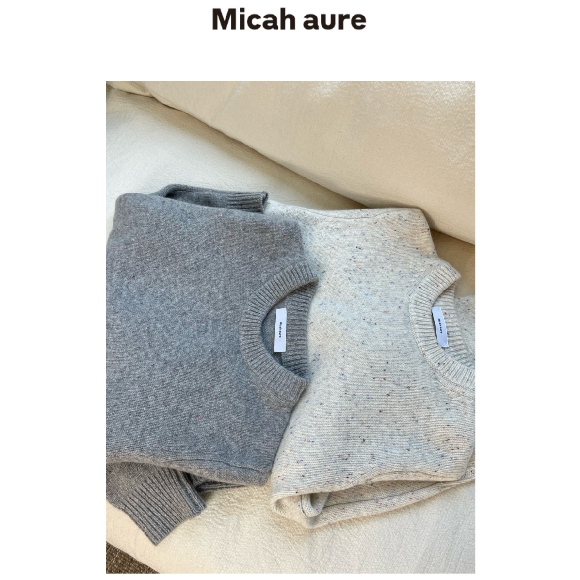 Micah  aure 「心想事成」～16支高克重100%绵羊毛圆领毛衣