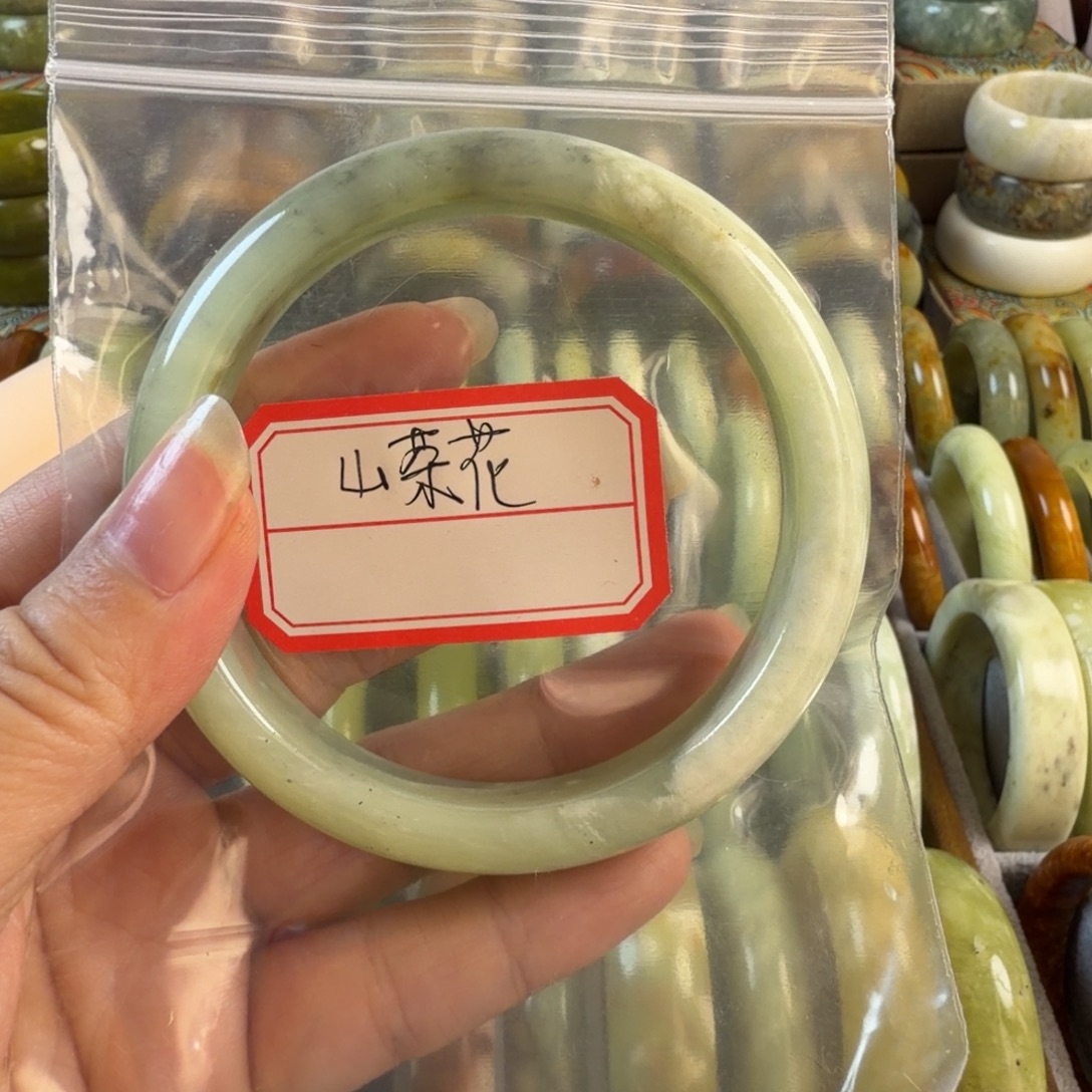 山***里蛇纹石玉未镶嵌手镯