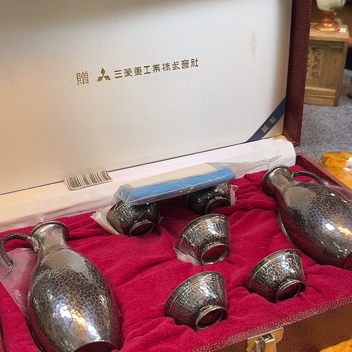 7****啊啊啊啊啊啊啊啊啊啊啊啊