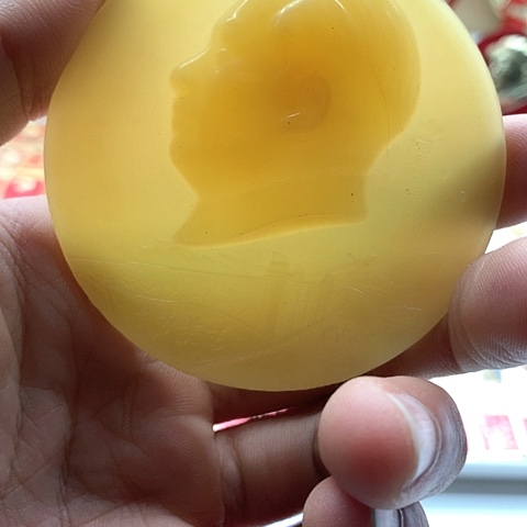 其他普通金属鲁*红章交流怀旧收藏131