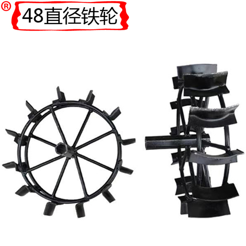 微耕机配件耕地机打地机旋耕机翻土开沟犁地起拢回填平地培土