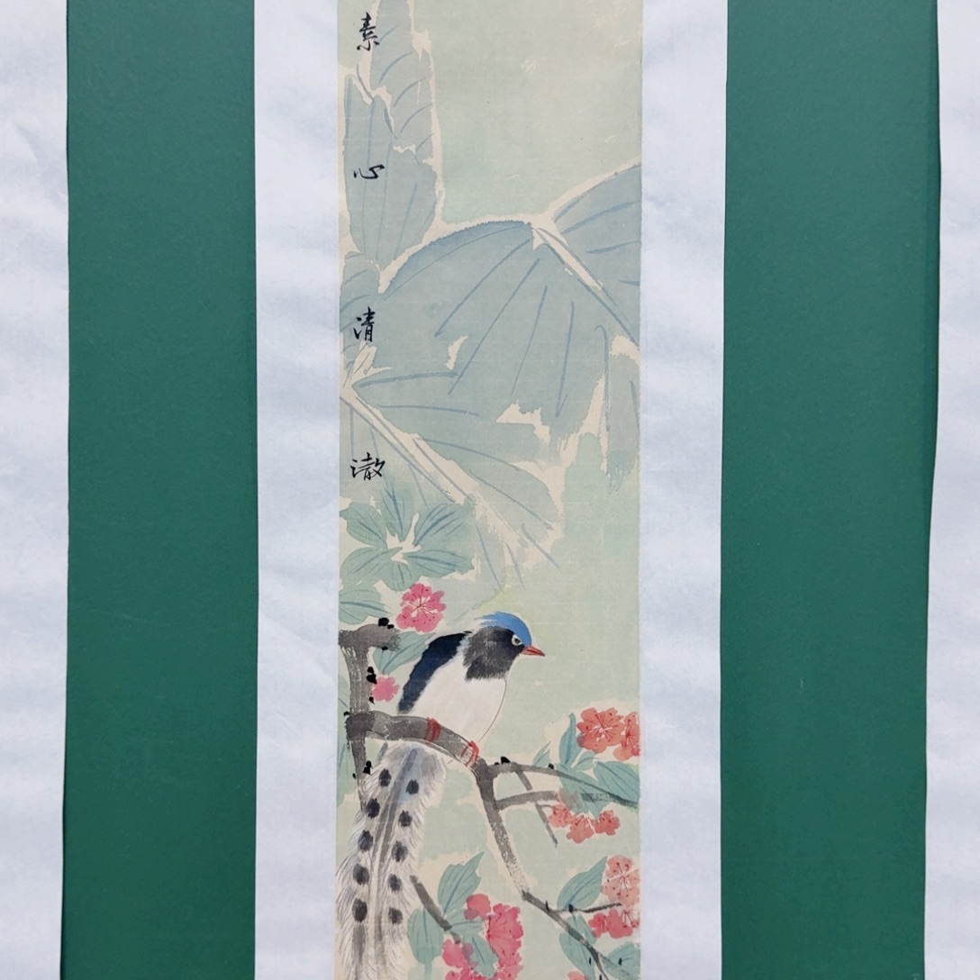 国画王老师我是二人鹅的认同