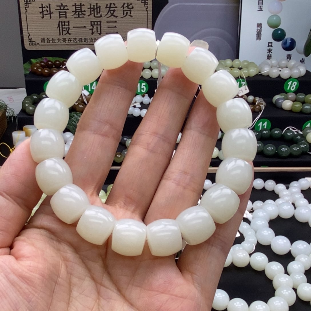 手链未镶嵌和田玉12m m