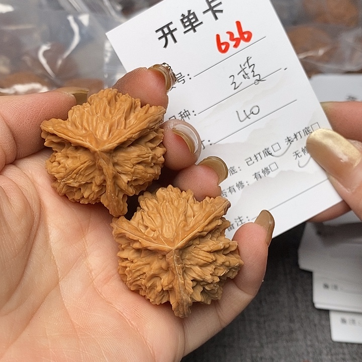 文玩核桃把件636哈哈哈