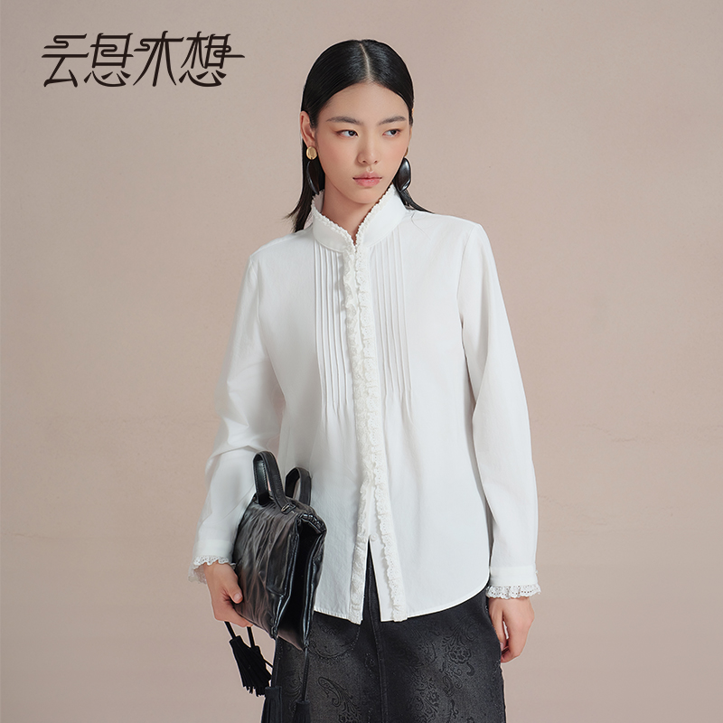 Ysimo-X云思木想 云娇素雪 优雅花边立领领口打条纯棉衬衫13679