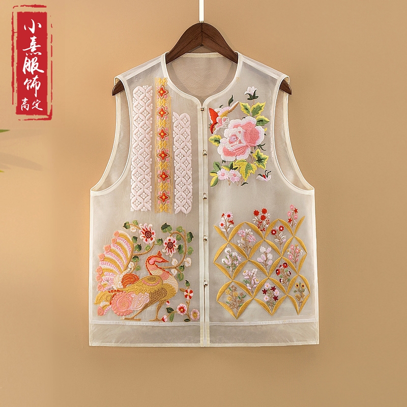 【逸棠】2025新款夏季马甲新中式女装圆领绣花气质薄款上衣马夹外套