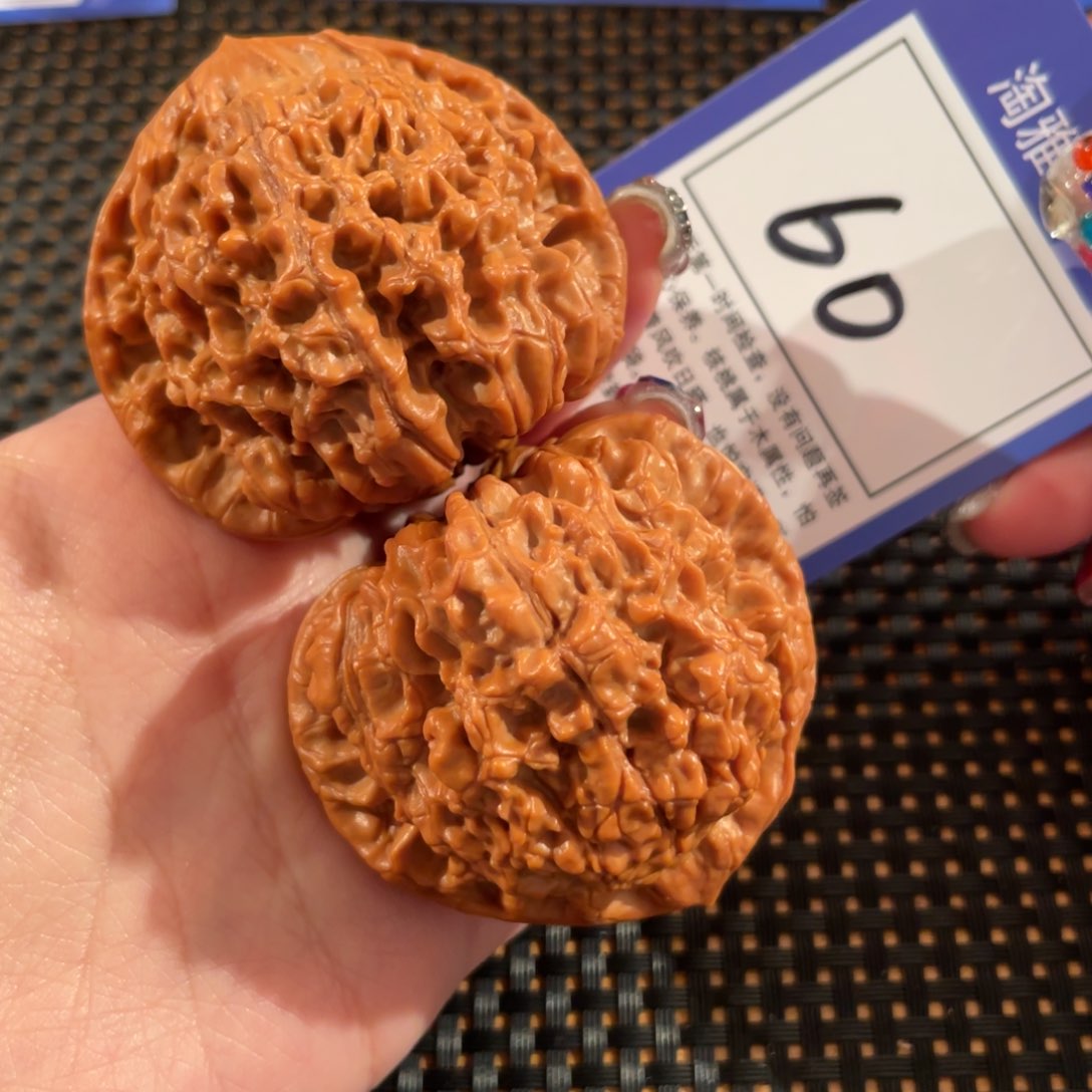 文玩核桃把件60号50尺官帽