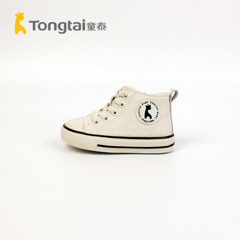 Tongtai童泰春季软底学步鞋儿童鞋子宝宝休闲帆布鞋T5101-67