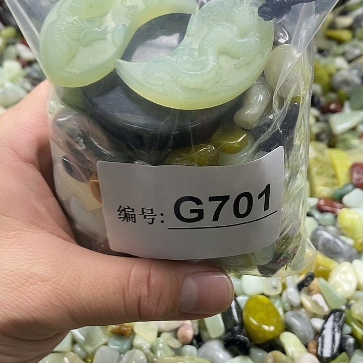 岫玉鱼缸石未镶嵌