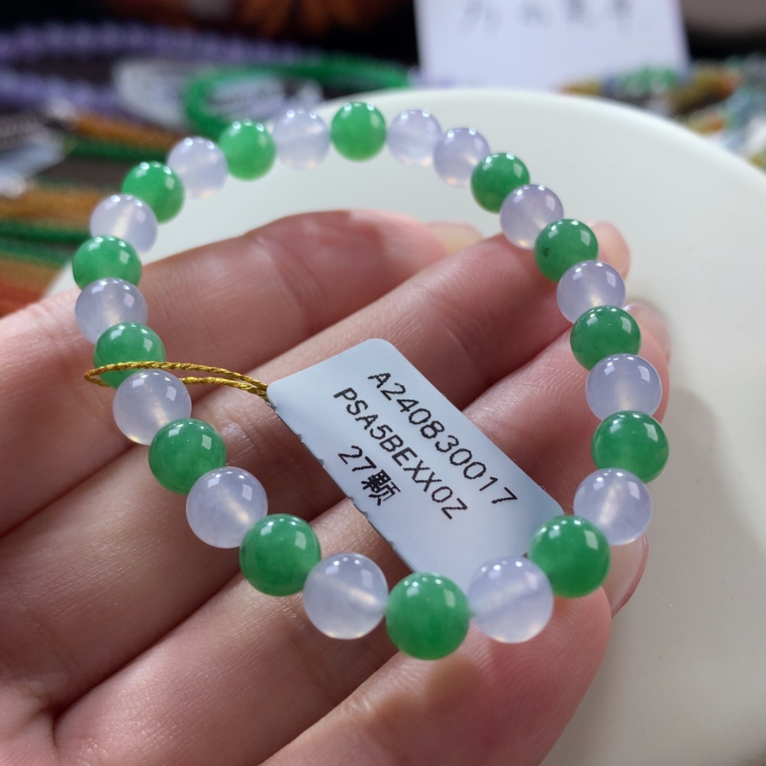 翡翠手链未镶嵌翡翠双色多宝卡6.5+