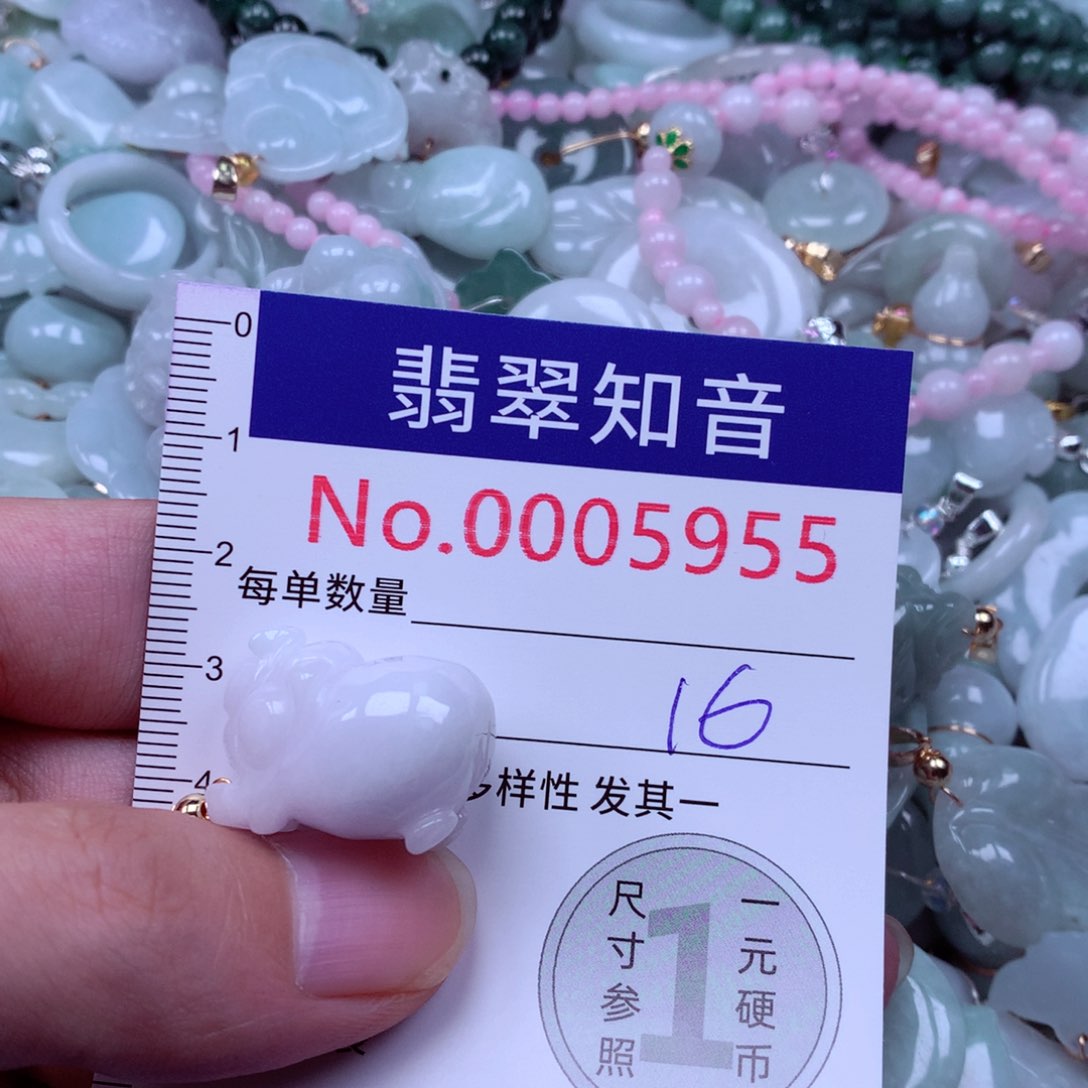 吊坠(不含链)未镶嵌翡翠5955