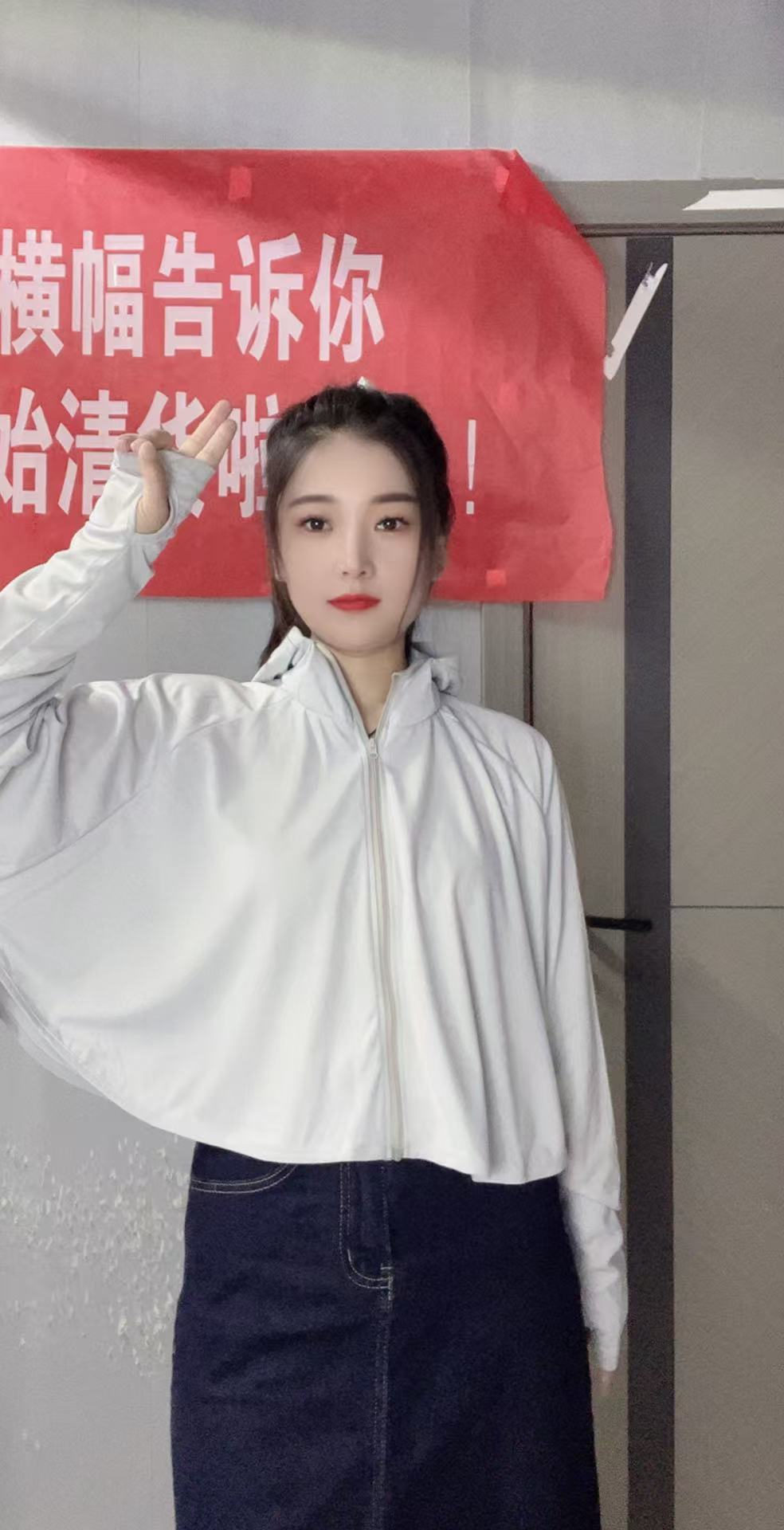 灰色OneSize早秋新款小外搭