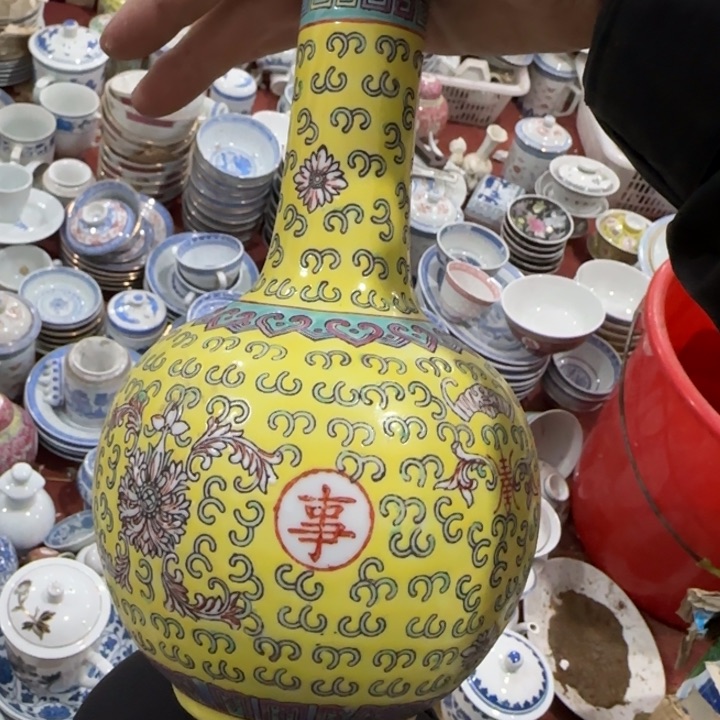 杯景德镇陶瓷艺术品