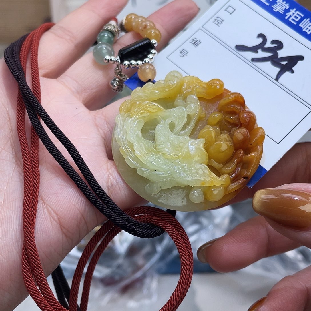 岫玉未镶嵌吊坠吊坠