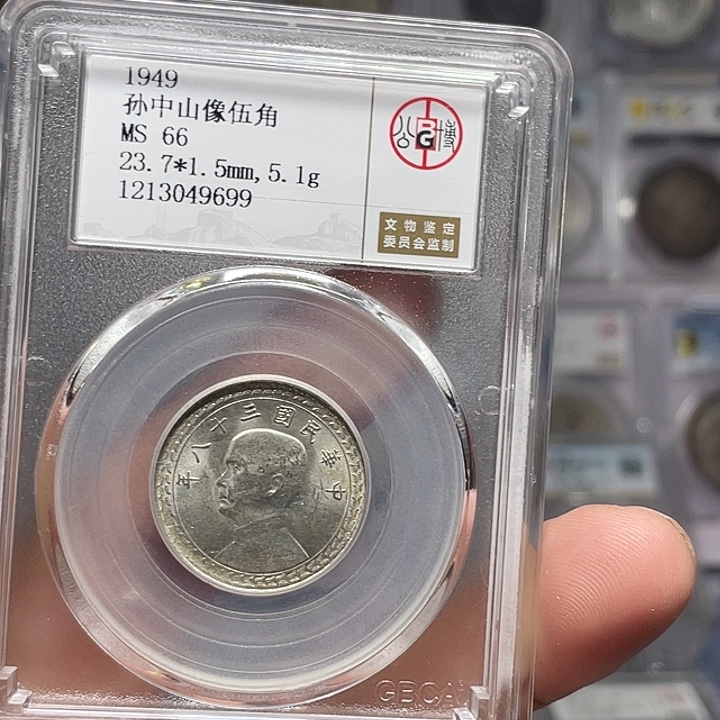 银如图所说的一个