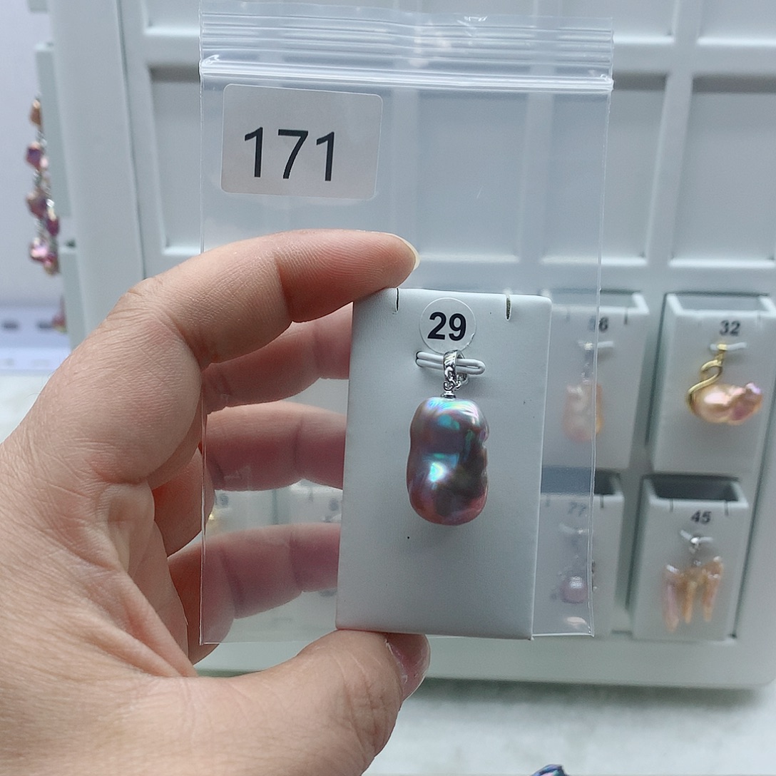 合金淡水珍珠吊坠(不含链)
