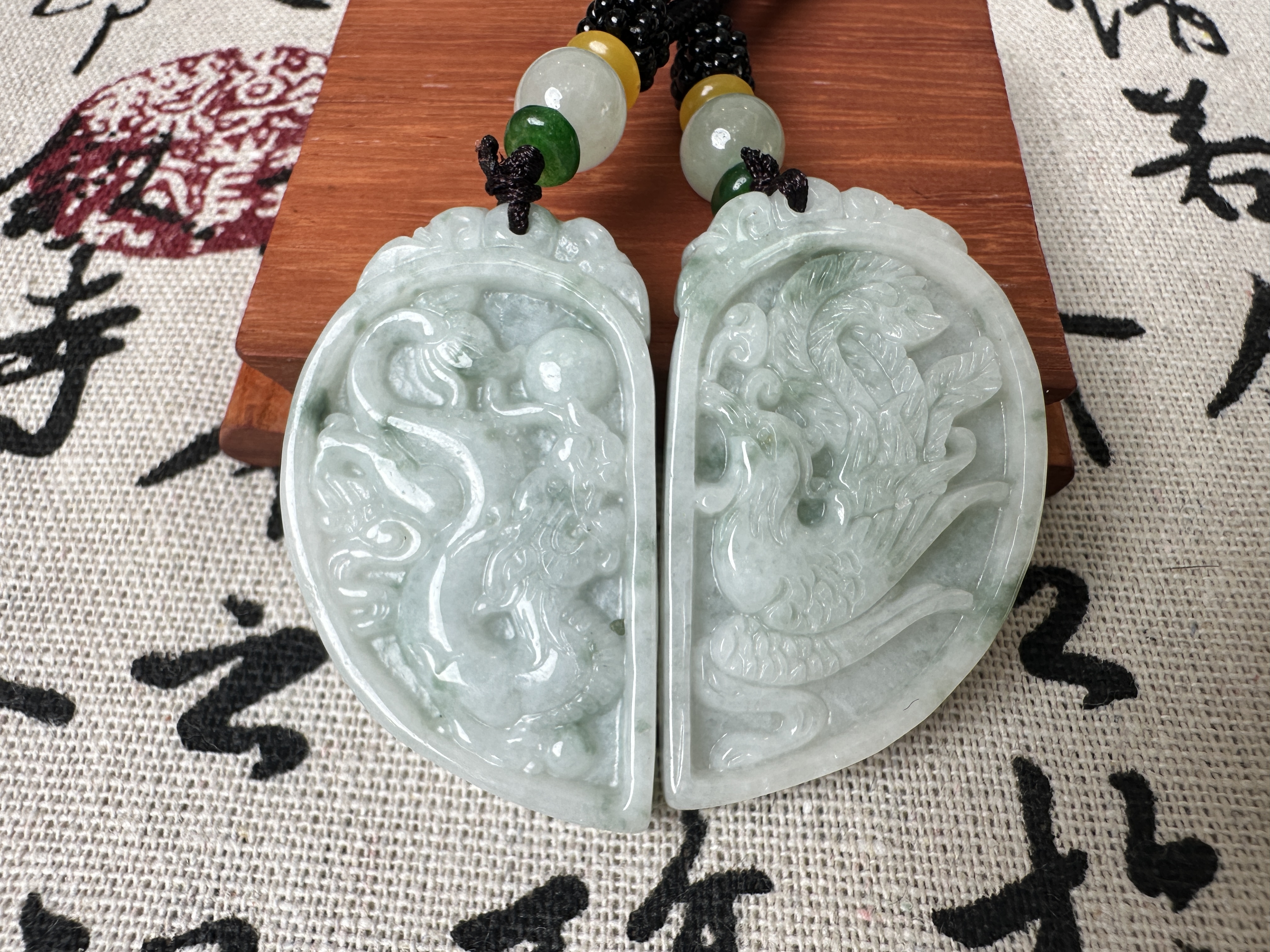 【王美丽】保真翡翠龙吊坠凤凰吊坠两件套（多样性发一件）