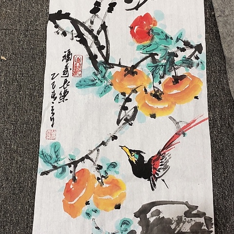 国画吉祥如意吉祥如意吉祥如意吉祥如意吉祥如意