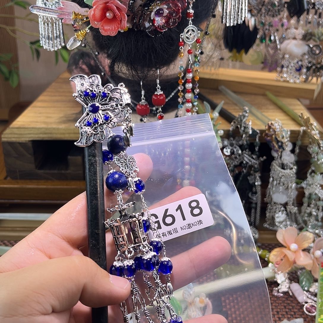 ****۶蛇纹石玉未镶嵌发饰