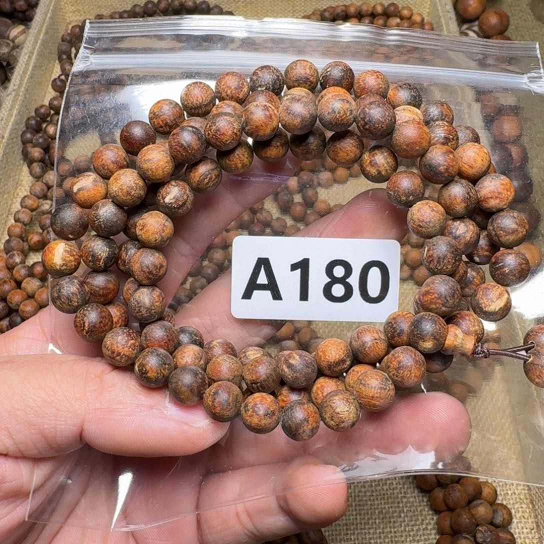 贡木手串/手链180印贡0.8/108白带