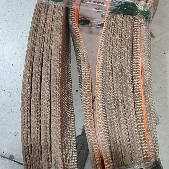 7米带有点脏一根处理