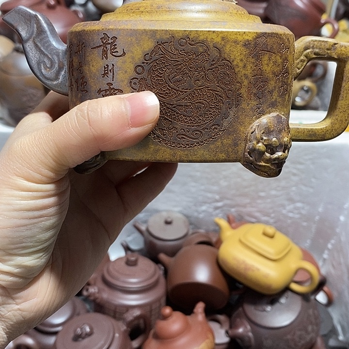 紫砂茶壶微瑕脚磕