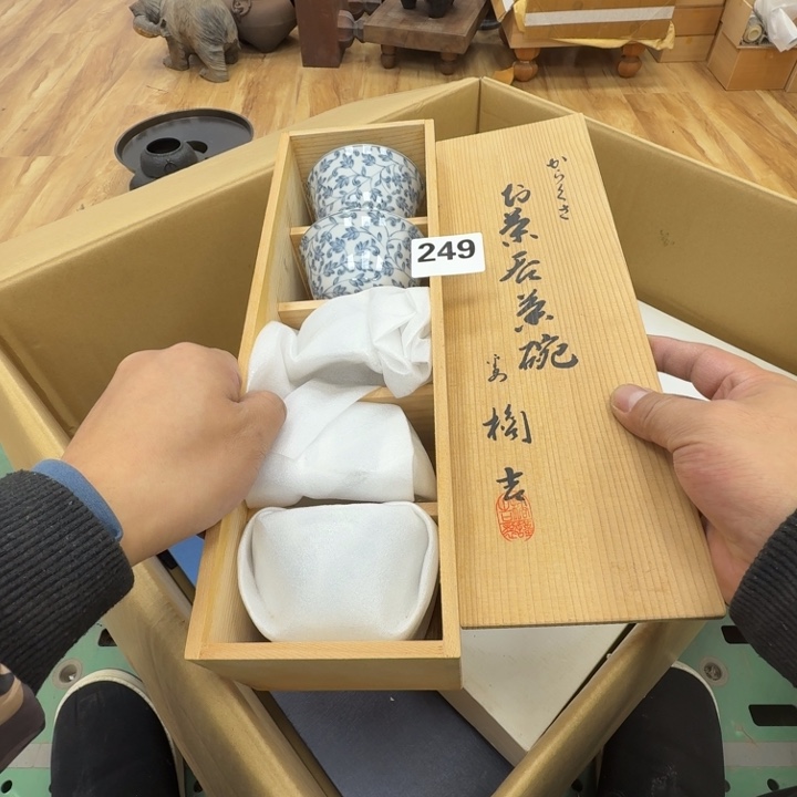 瓷片工艺品摆件瓷器摆件正能量