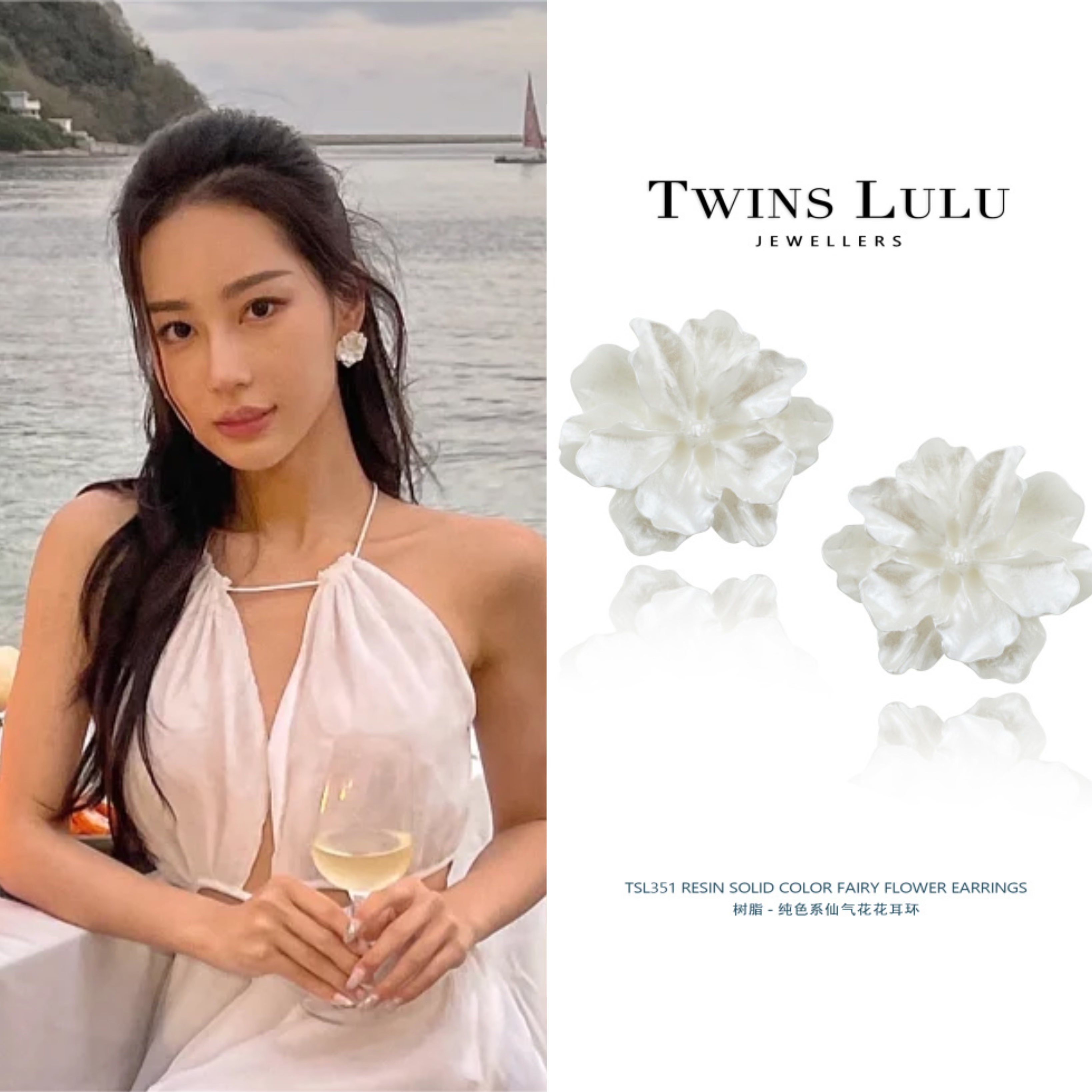 铜合金树脂耳饰 美国加洲法式百搭温柔仙气花花银针耳环TSL351