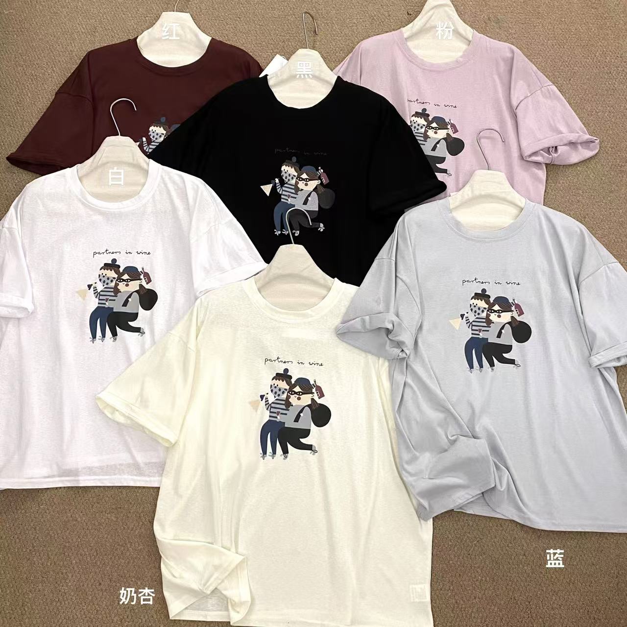 33推荐 YJ#2572 FL 日系打底衫 2025-06-12