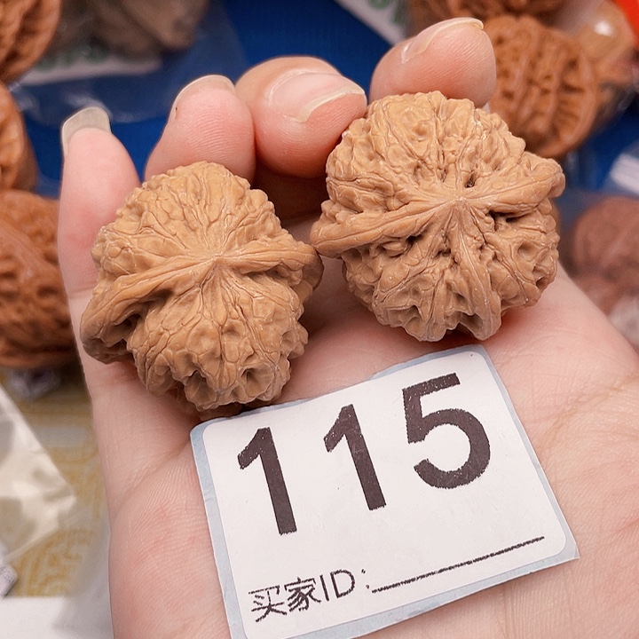 吊坠文玩核桃核桃