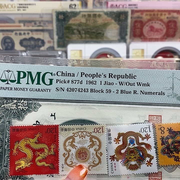 *****指定冠号922127一张全新无折。 