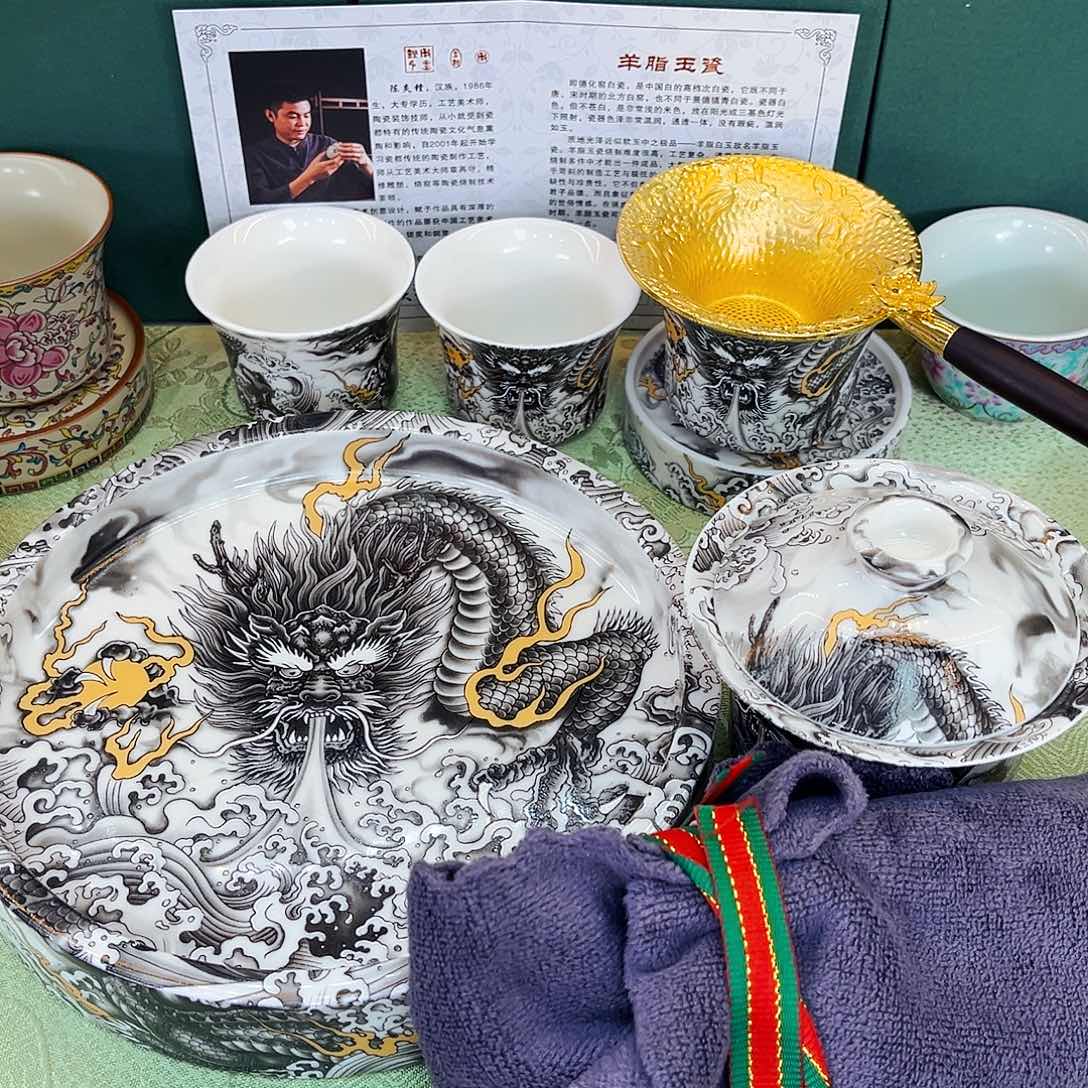 景德陶瓷景德陶瓷