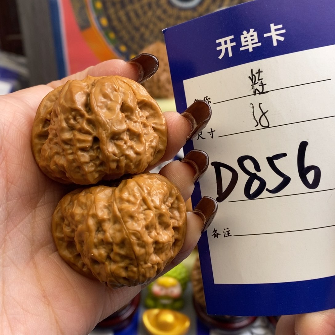文玩核桃吊坠蛙蛙38尺