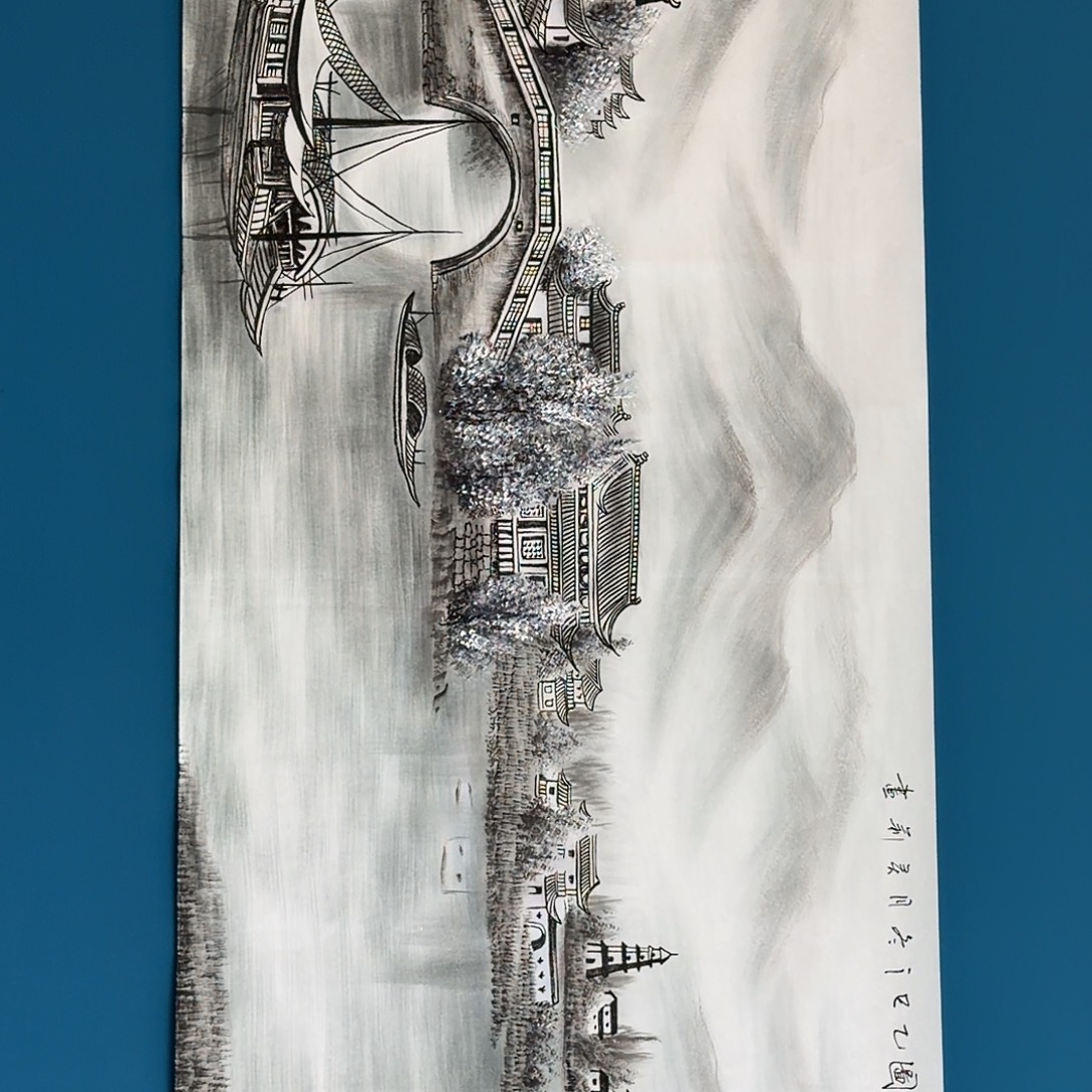 惠***罗国画密密麻麻密密麻麻秘密