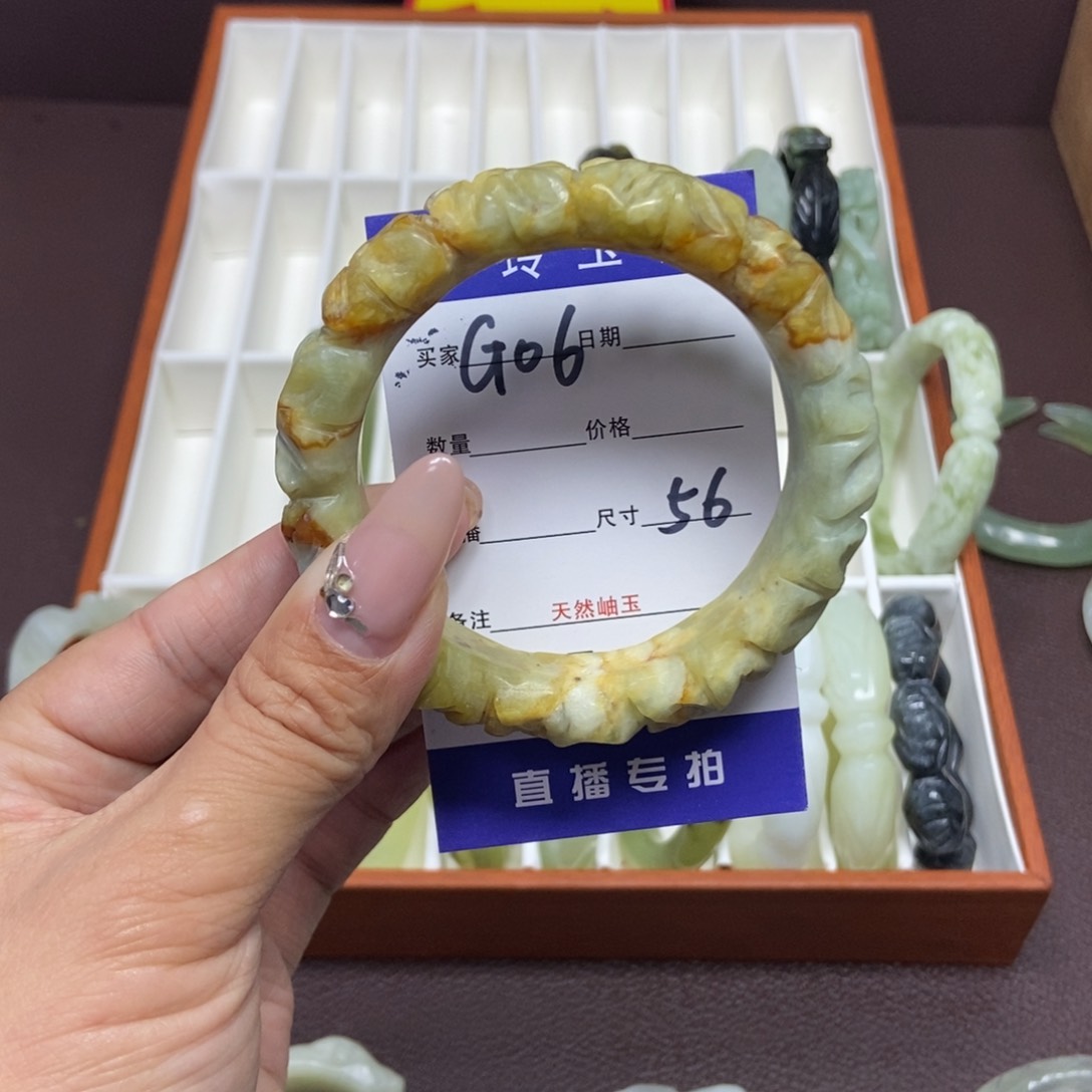 蛇纹石玉手镯未镶嵌