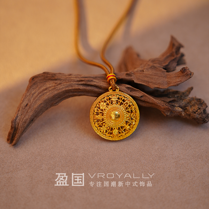 盈国【八珍盘韵】新中式国潮镂空万福罗盘金色八宝罗盘时尚项链