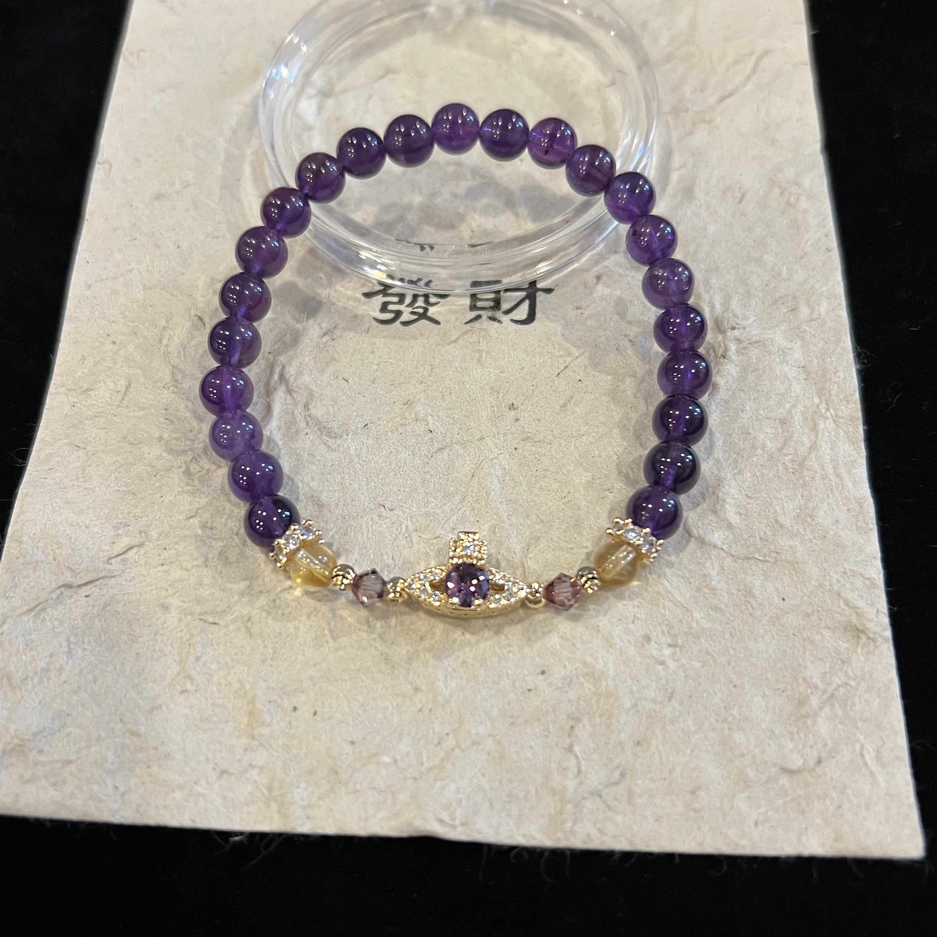 D21 6mm紫水➕土星设计款手串 颜色微差