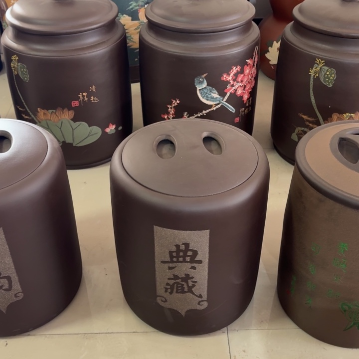 节***辑茶叶罐紫砂十二饼