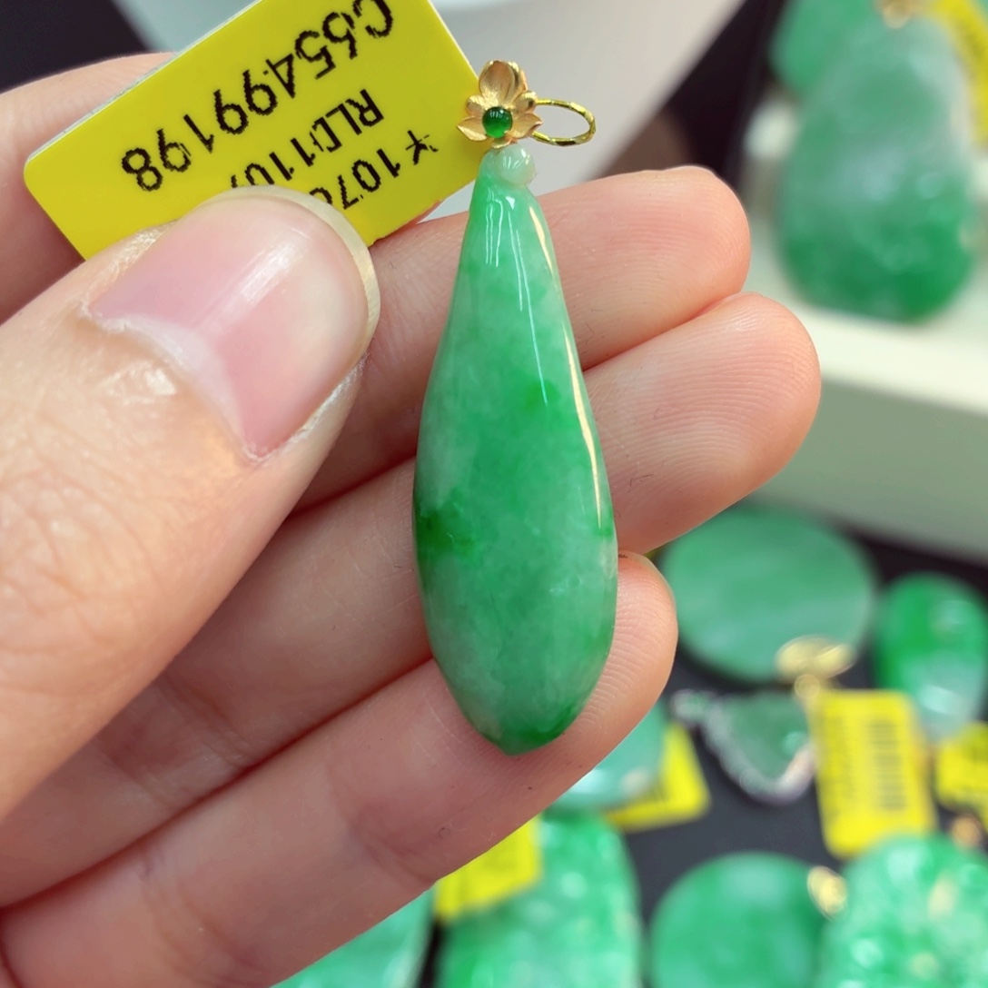 翡翠18K金镶嵌吊坠(不含链)