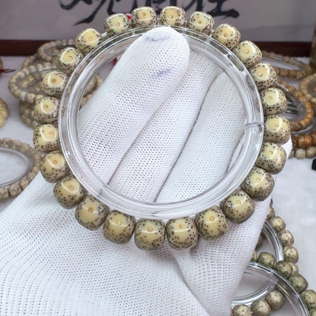 星月菩提手串9+大眼睛糯冰 1364