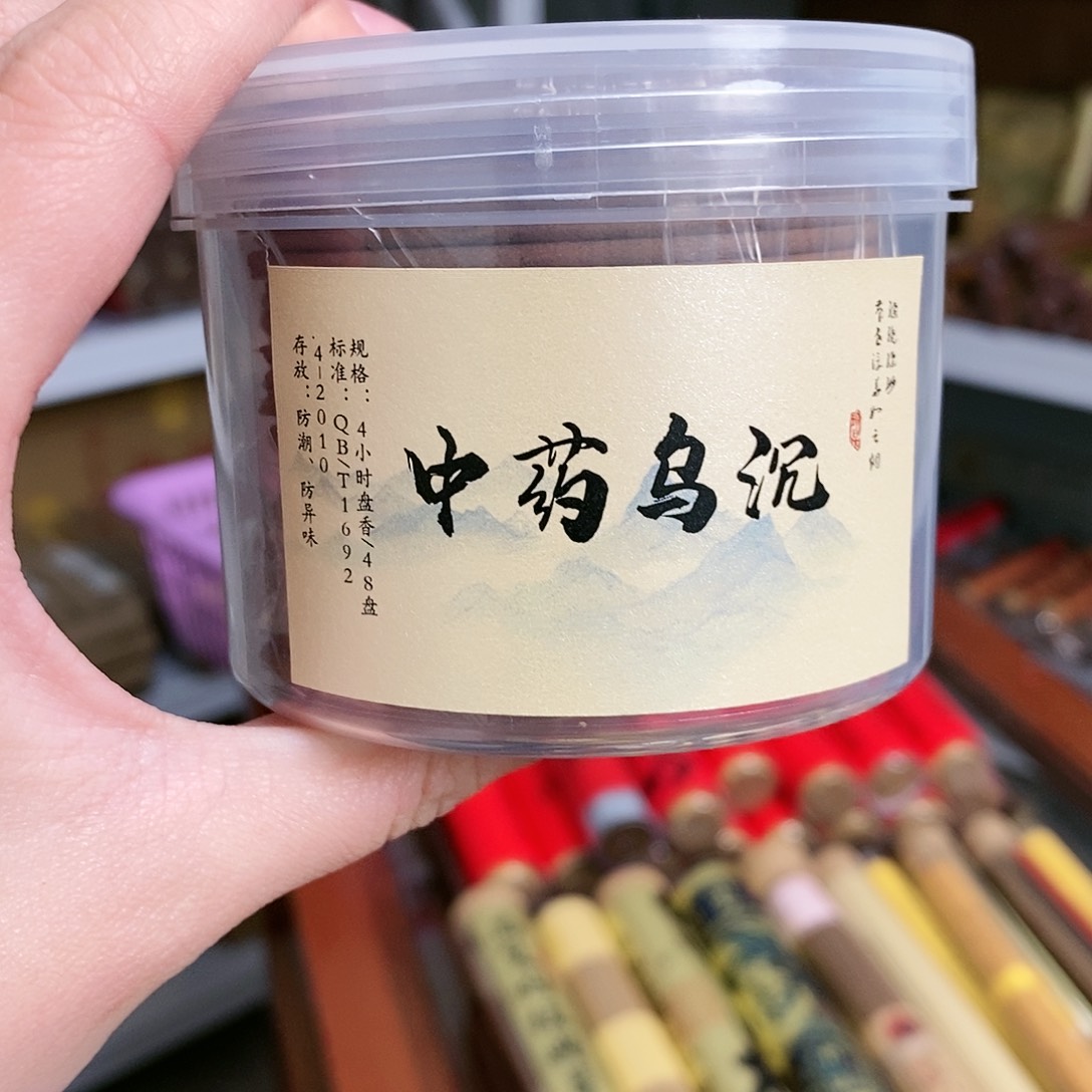 【闪购商品】66666666666666666666