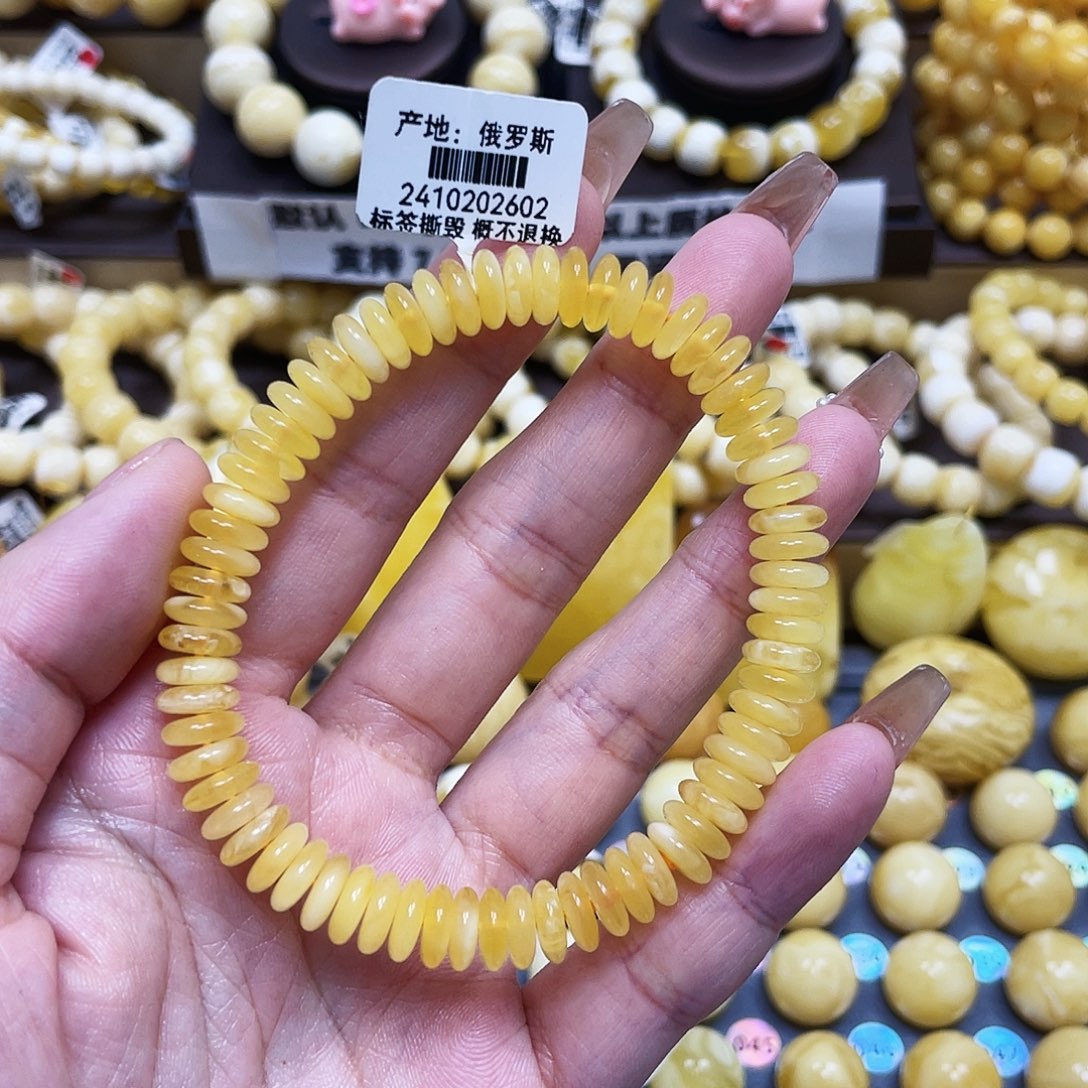 琥珀珠宝奇石未镶嵌8+mm微瑕