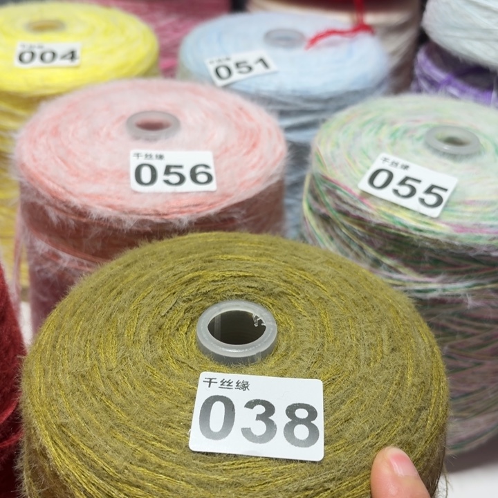 038云锦新品2斤福利