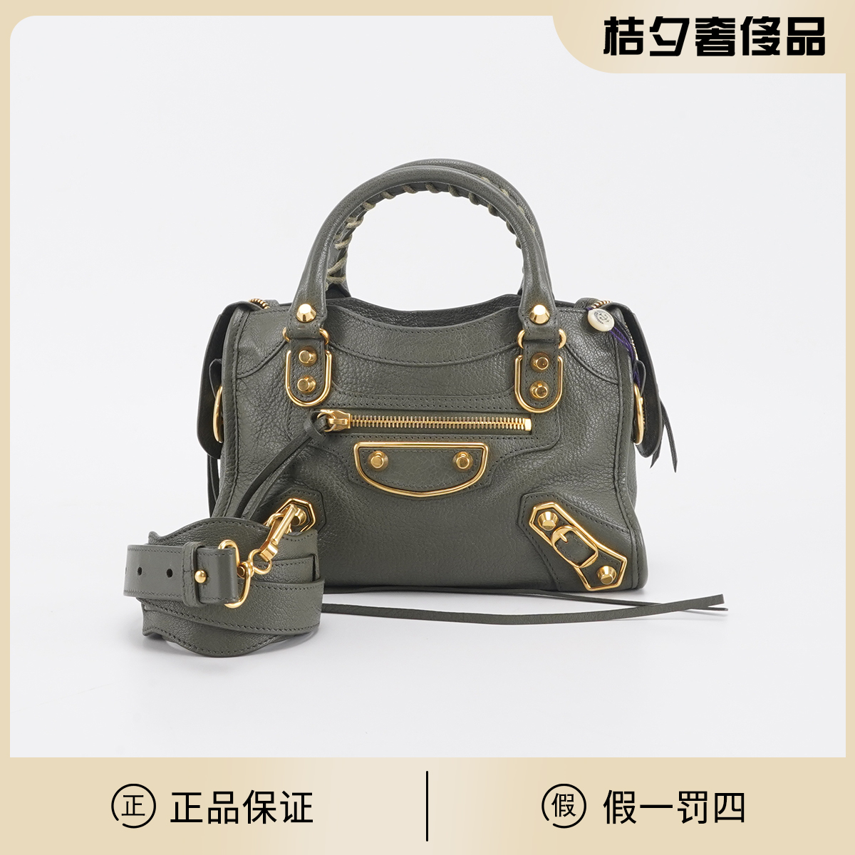 95新 Balenciaga/巴黎世家 【静文】机车包mini/BGG900010016