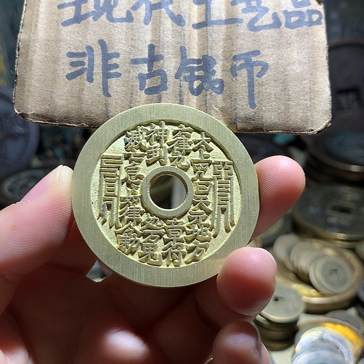 铜现代工艺品老铜翻砂