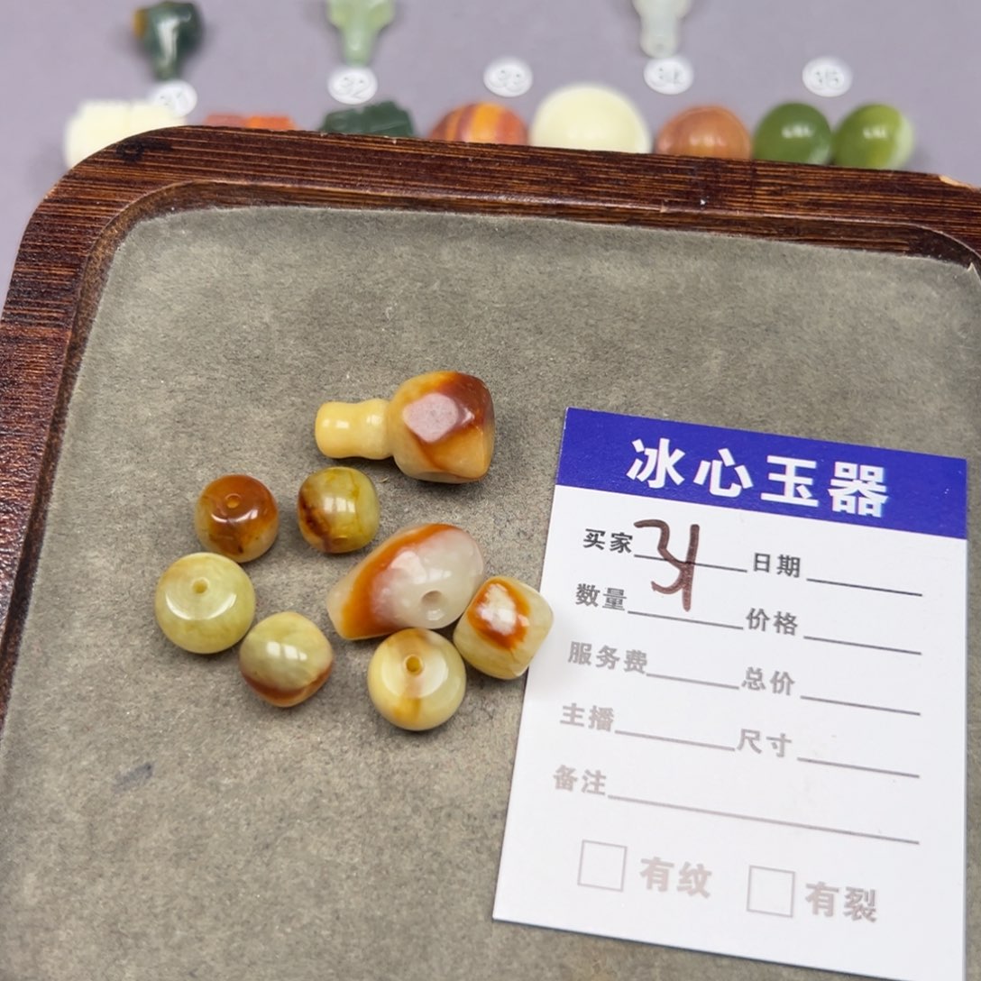 蛇纹石玉颈饰未镶嵌-**.