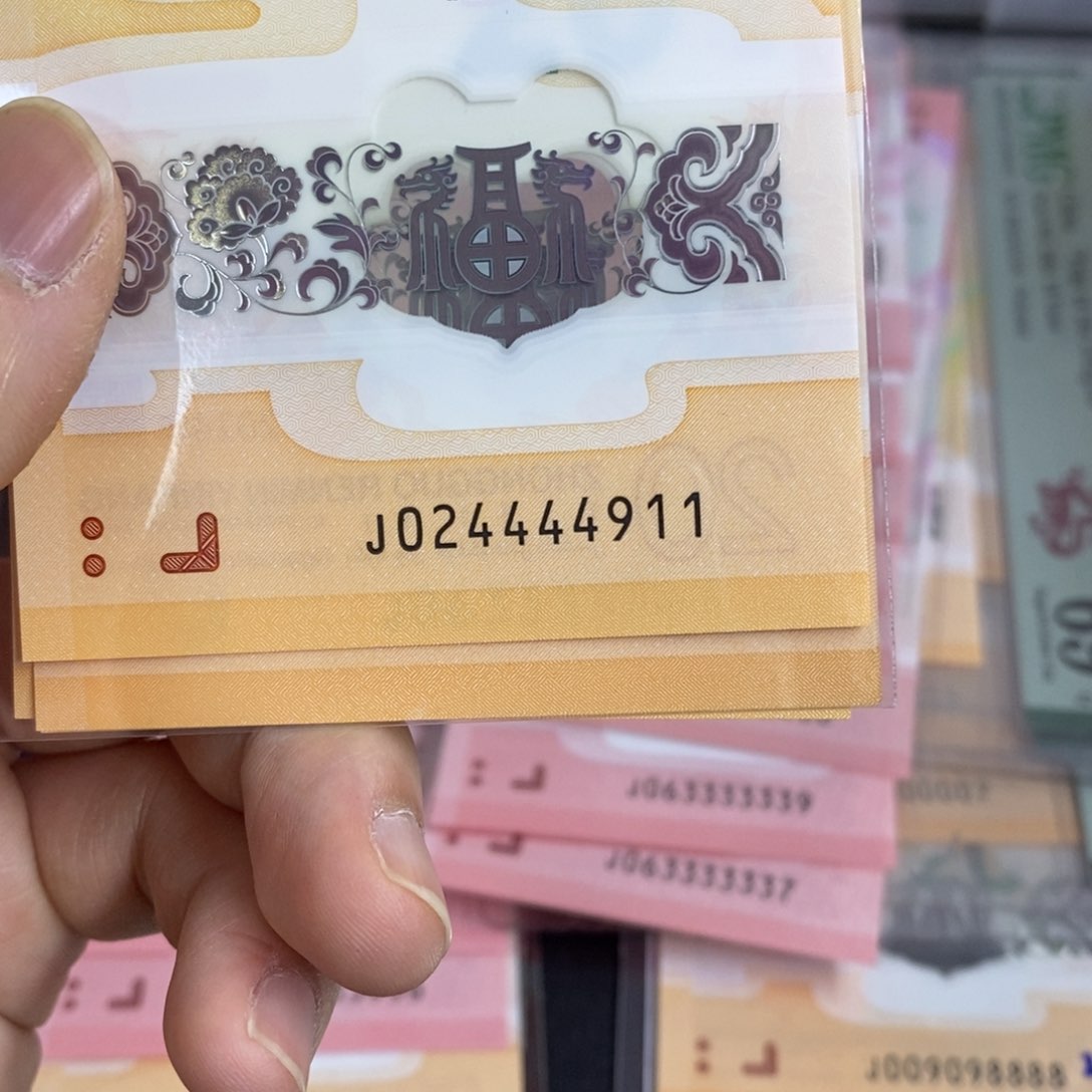 塑料4911。。，，，，。